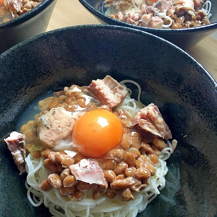 冷やしひっぱりそうめん